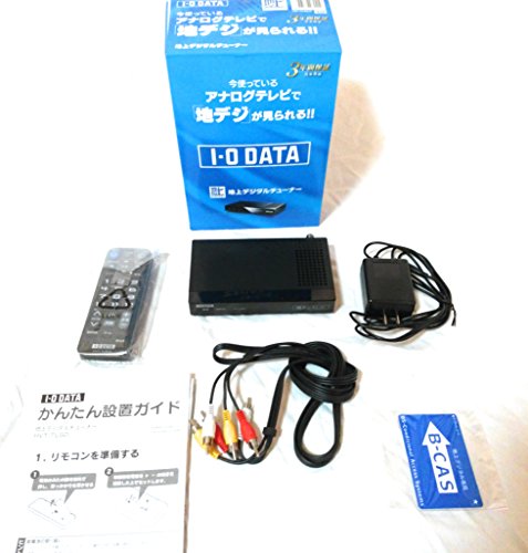 週末限定値下げ！AVOX YDIT-10 地上デジタルチューナーハイビジョン対応 週末限定値下げ！AVOX YDIT-10 地上デジタルチューナー